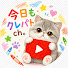 jroOmbcqWPg-channel-avatar-今日もクレパトch。
