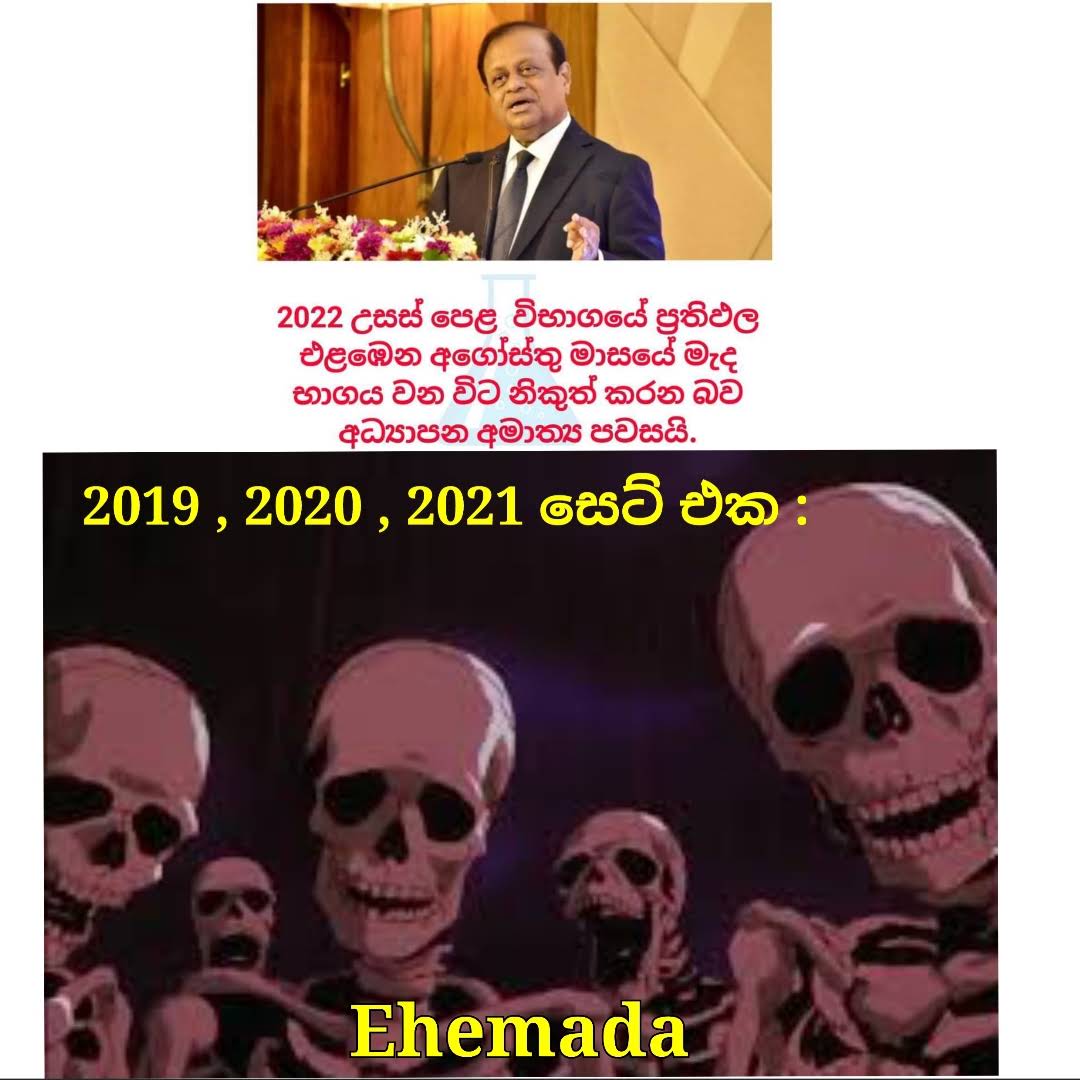 Post from ThuSh LK