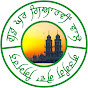 Satsang Sewa Simran logo