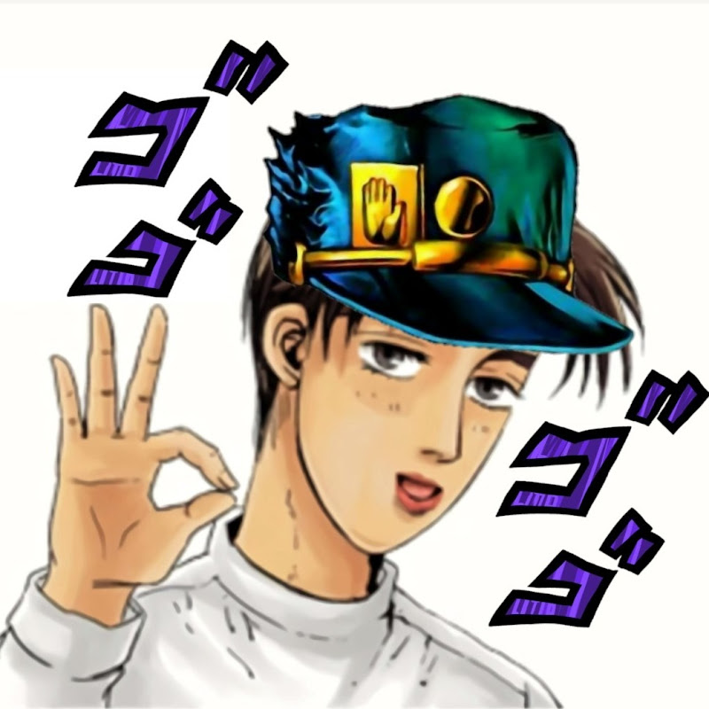 The Fake Professional icon