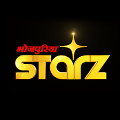 Channel thumbnail for Bhojpuria Starz