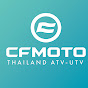 CFMOTO Thailand - ATV / UTV