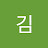 @꽃할매랑께