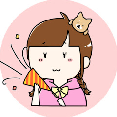 みつちゃあみこ.*