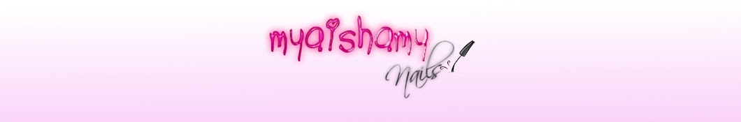 myaishamy Nails यूट्यूब चैनल अवतार