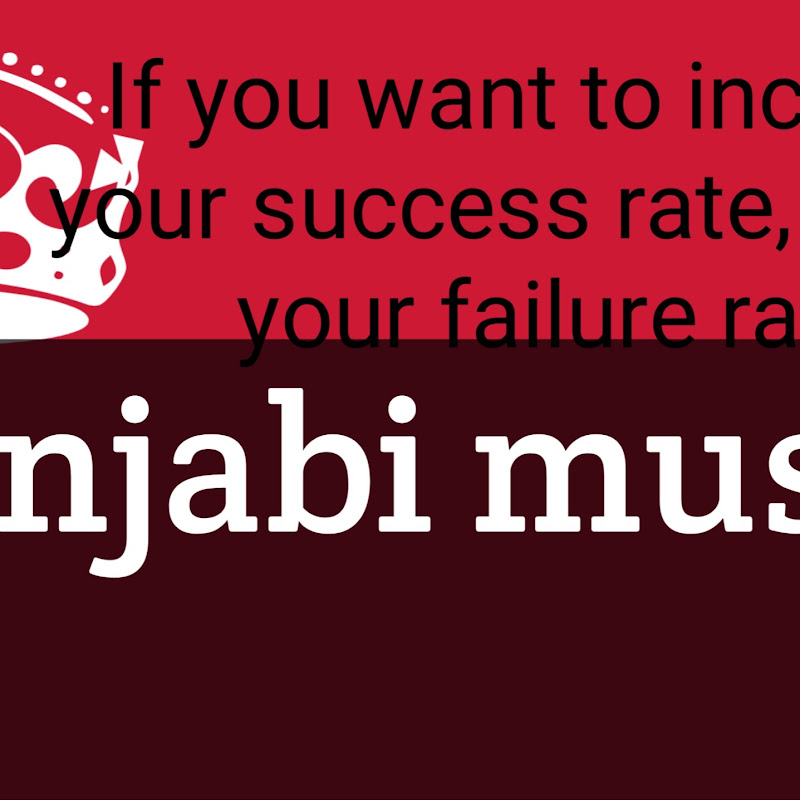 Punjabi music 