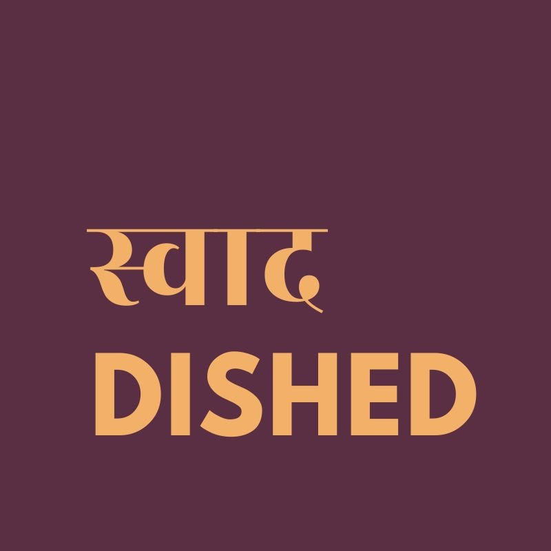Swadished