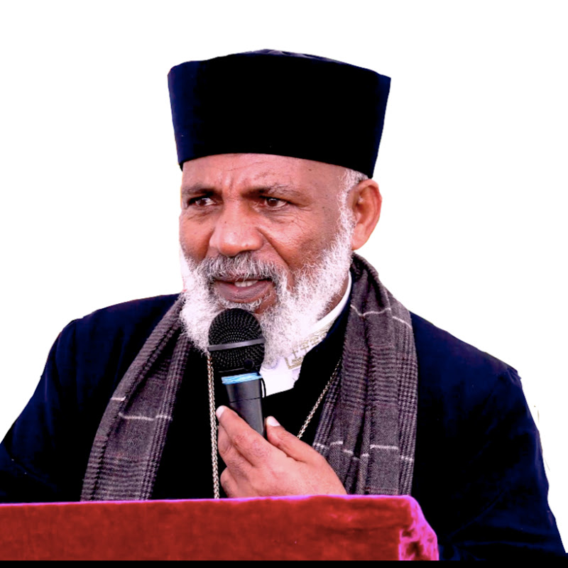 Nku Tamirtsion :- በመልአከ መንክራት ግርማ ወንድሙ  ትውልድ ይዳን  Logo