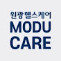 원광헬스케어 모두케어(Moducare)