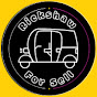 Rickshaw For Sell logo