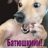 Автор