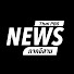 05SEA0Y9o1c-channel-avatar-ThaiPBS-ESAN
