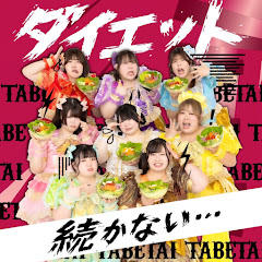 BIGANGEL - Topicアイコン画像