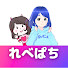 g_3u5BYKL8U-channel-avatar-れべぱちロブロックス