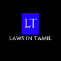 LAWS IN TAMIL logo