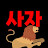 @j-2728