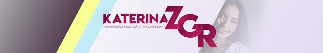 Katerina Zgr YouTube channel avatar