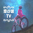 -ASzZbAoHVQ-channel-avatar-호신샘TV