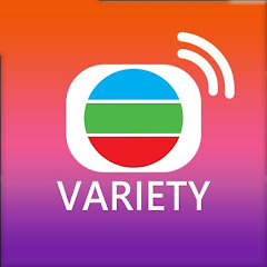 TVB Variety Show 綜藝娛樂アイコン画像