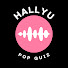 Gun-FcIOLIc-channel-avatar-Hallyu Pop Quiz