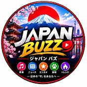 JAPAN BUZZ