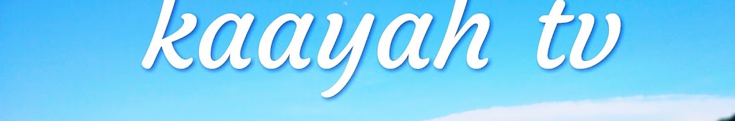 kaayah tv YouTube channel avatar