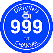 999 Drive & Walk