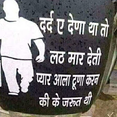 mohit masudpuriya