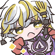 あくらす 【APEX解説】