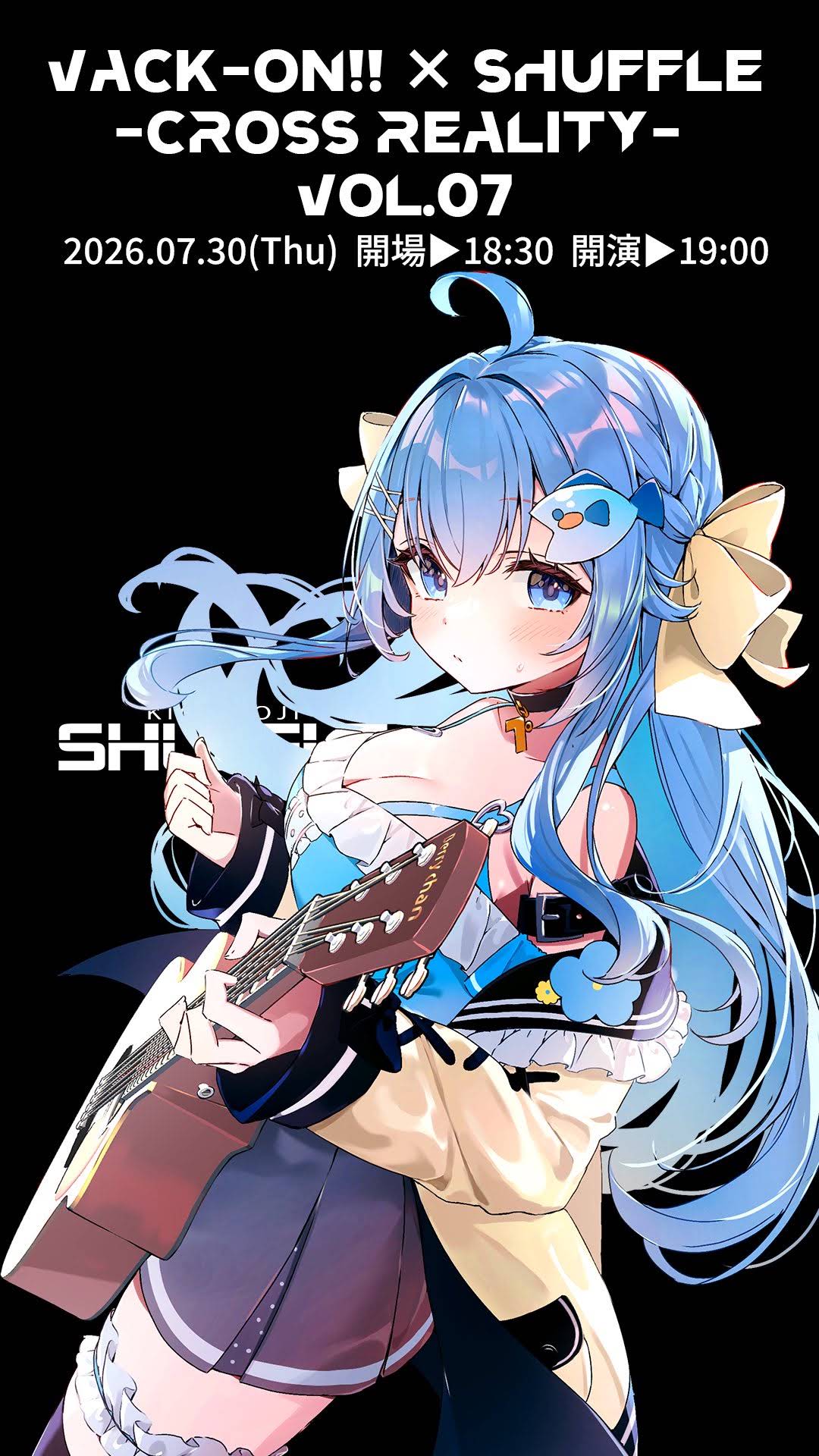 ペリロコちゃん♡ YouTube
