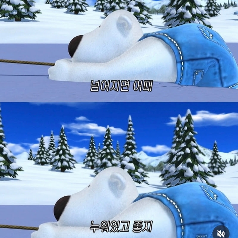 미드소
