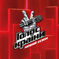 Голос країни
