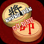 Những trận cờ đỉnh