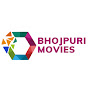 Dolly Bhojpuri Movies