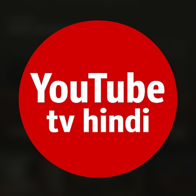Youtube Tv Hindi