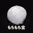 rM3_KTGx9SA-channel-avatar-もちもち堂