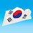 @대한민국2000