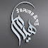 p7Cin8YXzZc-channel-avatar-ইসলামের দিগন্ত