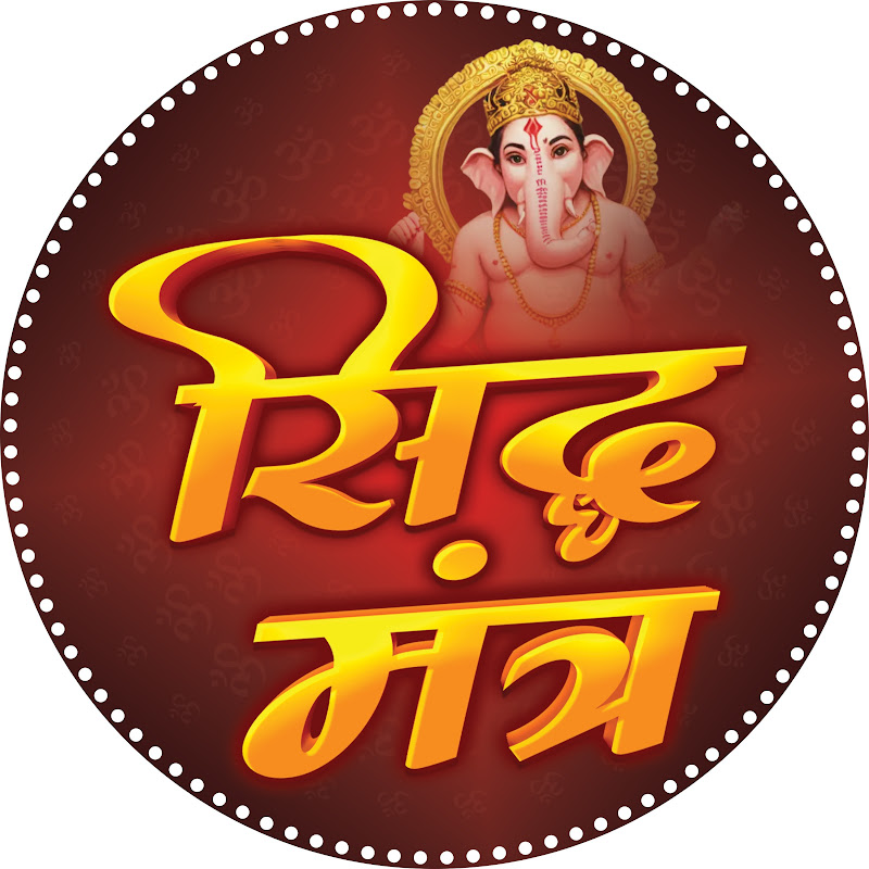 Hire Siddh Mantra Official — Music & Audio YouTube creator for sponsorships