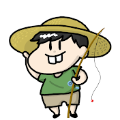 わっとの釣り旅