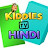 Kiddiestv Hindi - Nursery Rhymes & Kids Songs