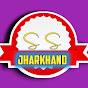 Jharkhand Stage Series Image Thumbnail
