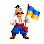 Гумор та Новини UA