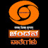 SKkRo1NAFWk-channel-avatar-DD Chandana News