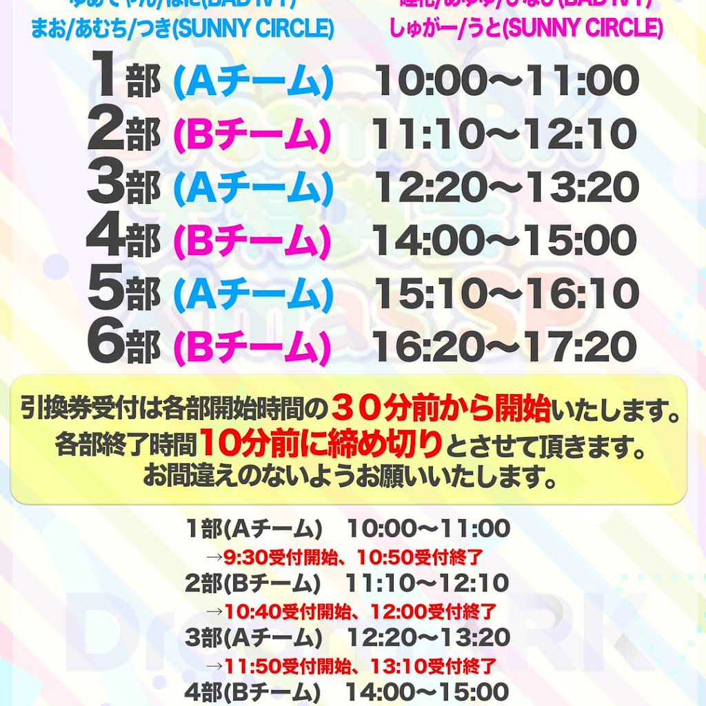 （10月VIP 15%off中）めーさん専用です❣️0903 YouTube