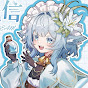 霧澪 Murei VTuber 大頭貼