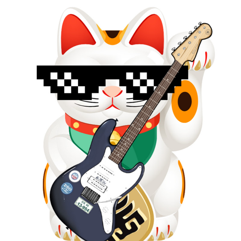 荷官仔 4.0 - 自由閒聊、彈結他台 Logo