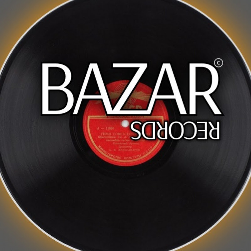 Bazar Records