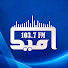 1tJSi45OzcY-channel-avatar-OMID Radio