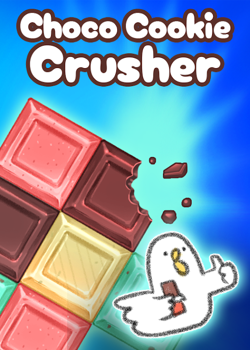 Choco Cookie Crusher — cover art